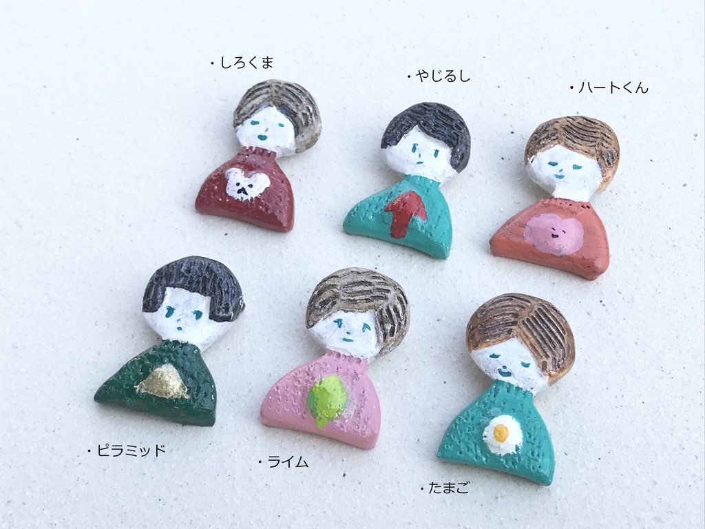 ダサセーターくん