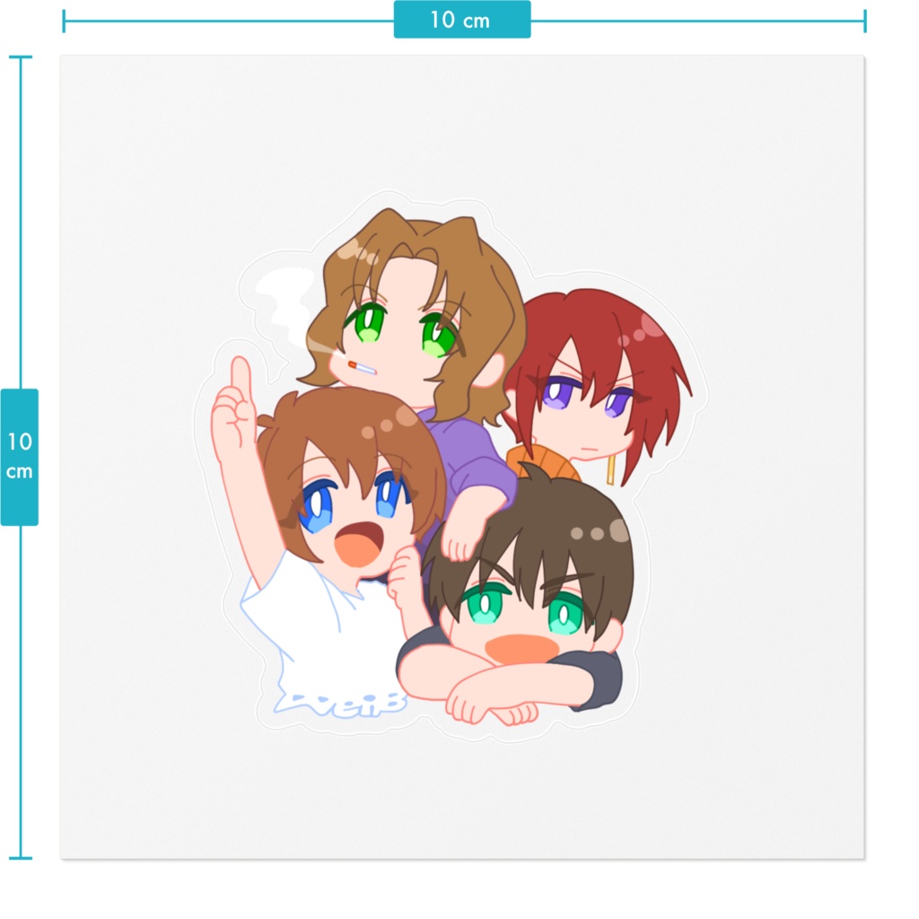 ヴァイスステッカー