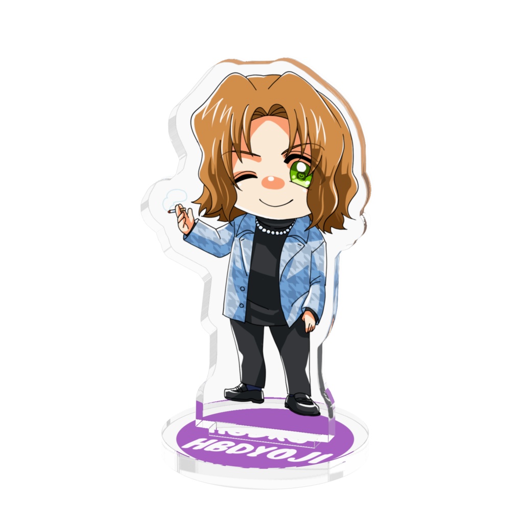 ヨージHBDアクスタ