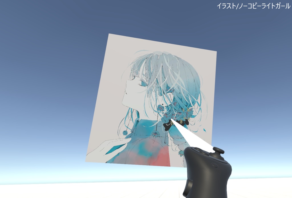 VRで画像を見れるやつ #KenzenViewer