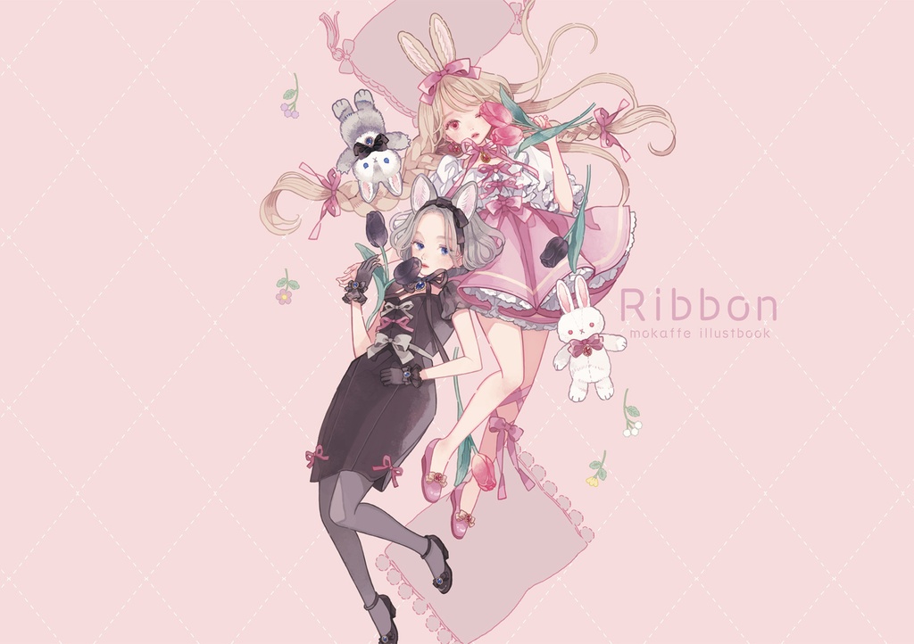 イラスト集『Ribbon』