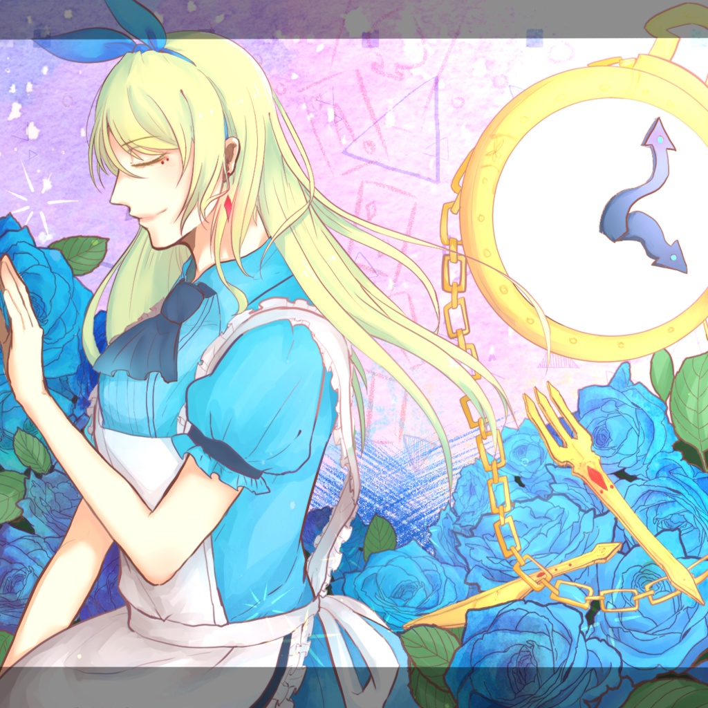 INTO THE WORLD2~青き薔薇の幻想歌~