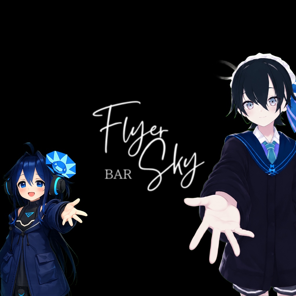 BAR公式BGM「FLYER SKY」