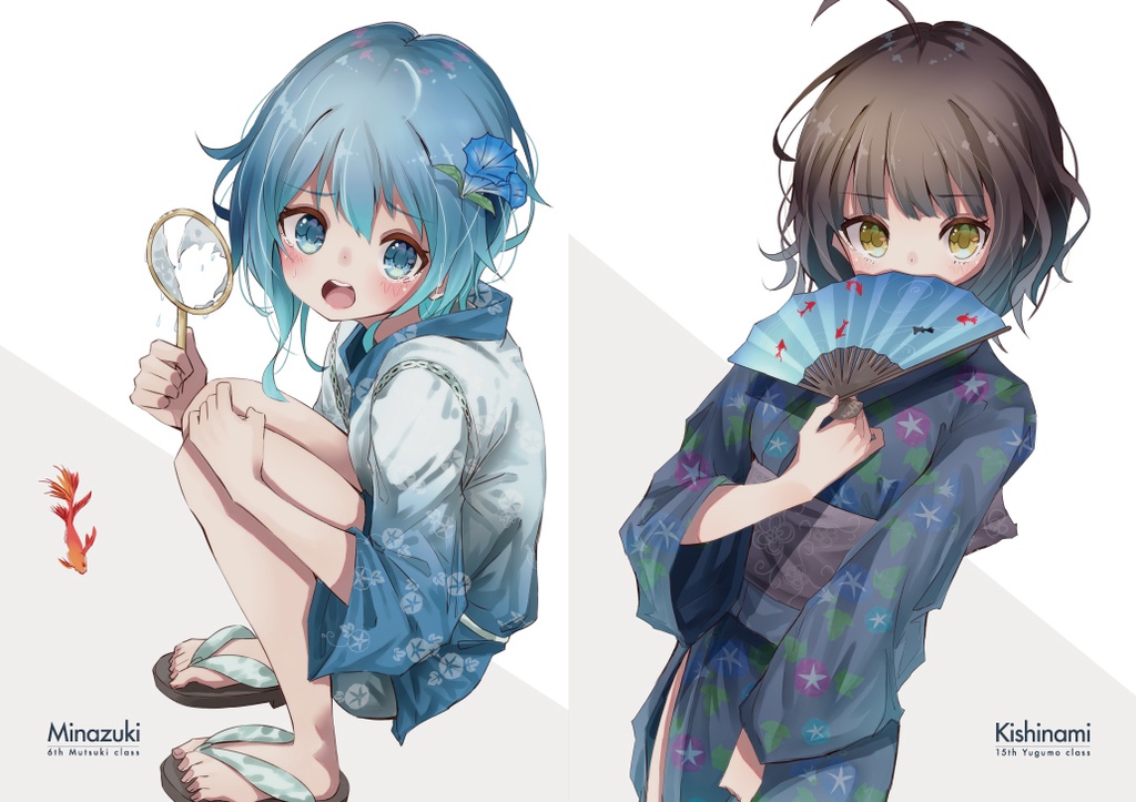 【イラスト集】KANCOLLE DRAWING BOOK vol.2【B5/28P|フルカラー】