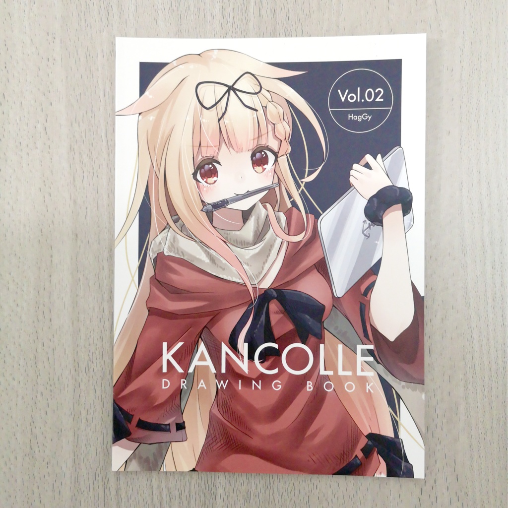 【イラスト集】KANCOLLE DRAWING BOOK vol.2【B5/28P|フルカラー】