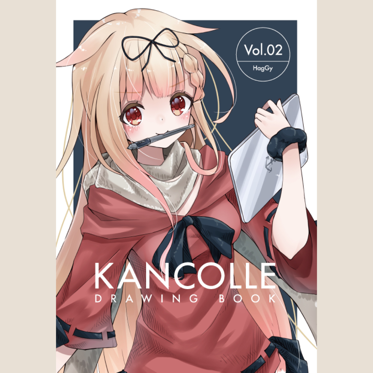 【イラスト集】KANCOLLE DRAWIN...