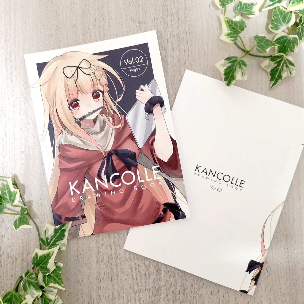 【イラスト集】KANCOLLE DRAWING BOOK vol.2【B5/28P|フルカラー】