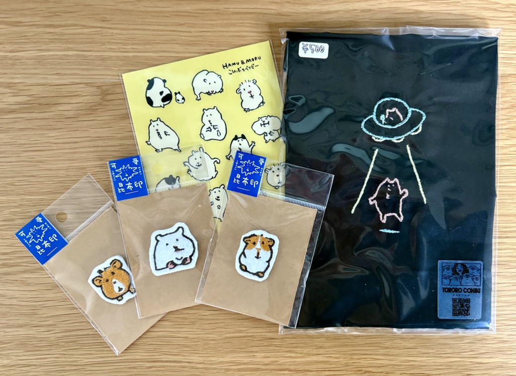 mari02pe様用ハムセット