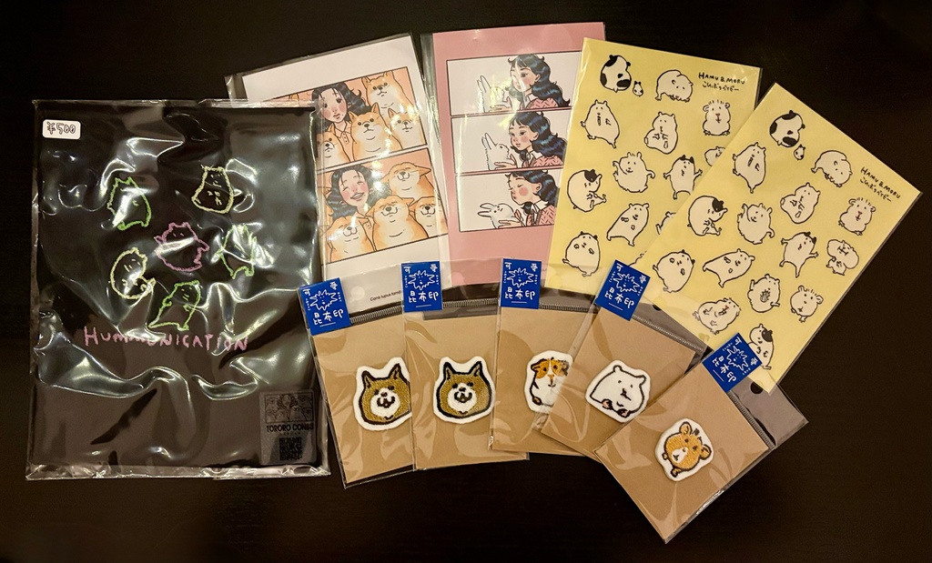 z_00247様用ハムセット