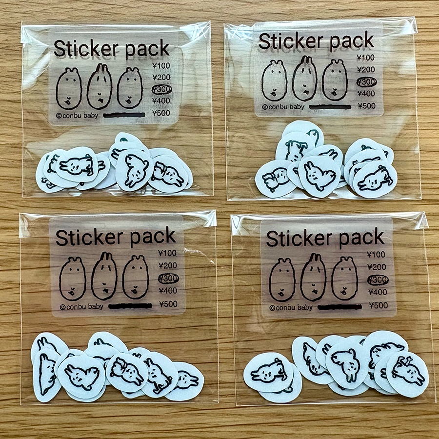うさぎのちっちゃなフレークシール