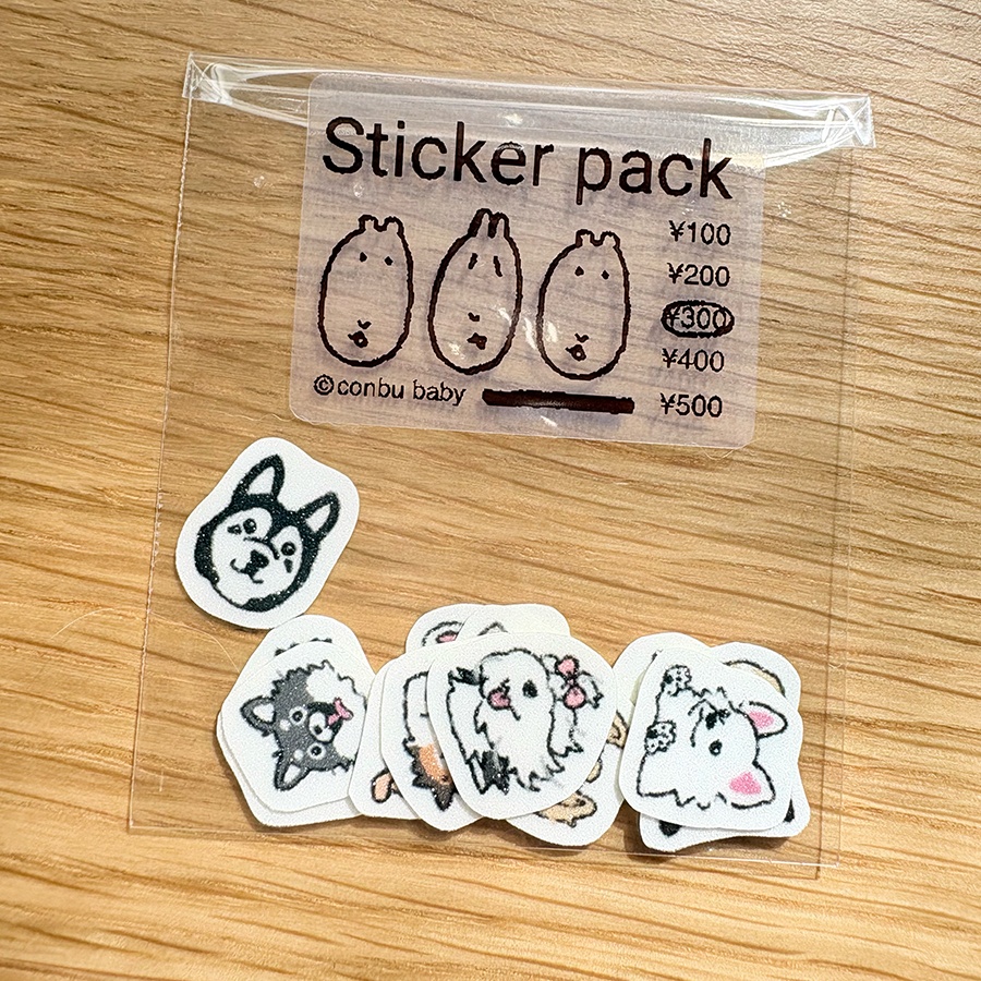 フレークシール　わんちゃんセット
