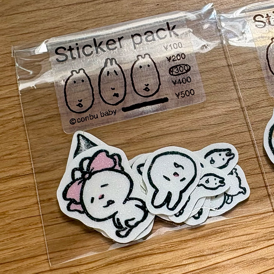 フレークシール うさセット