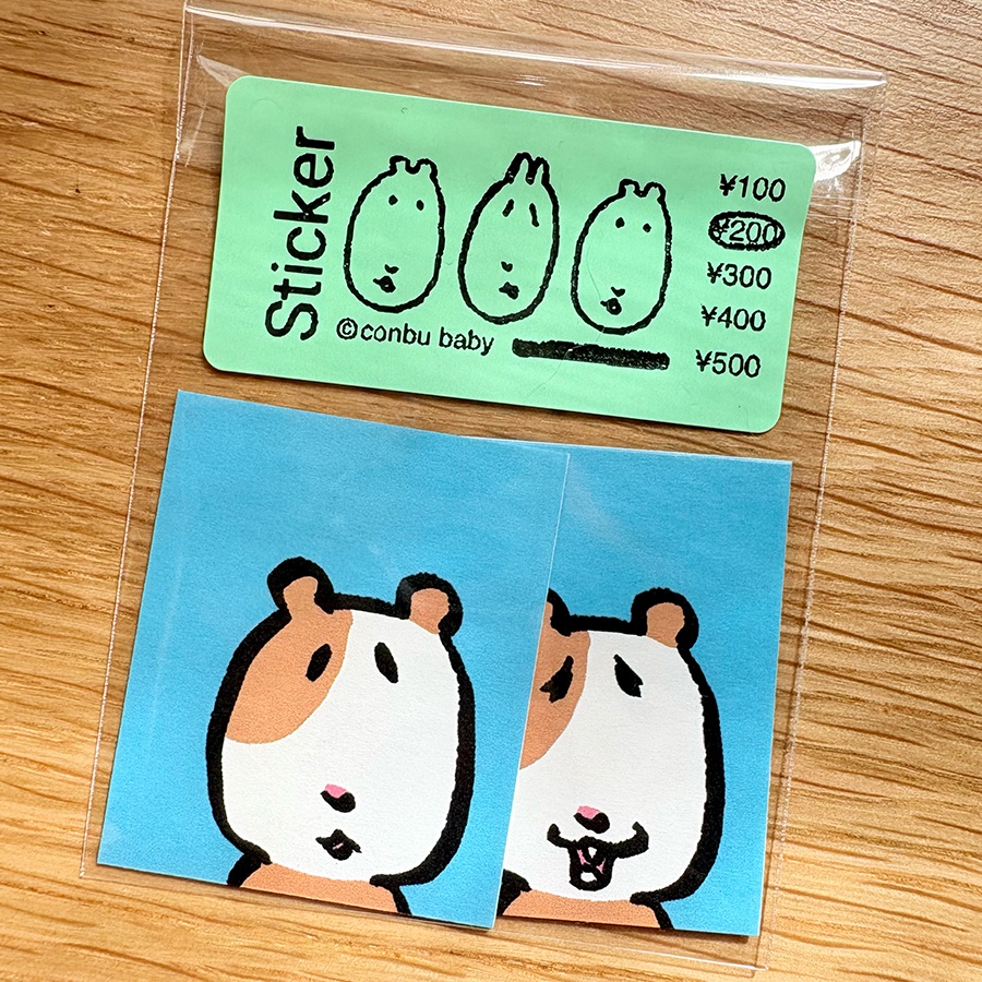 モルの証明写真