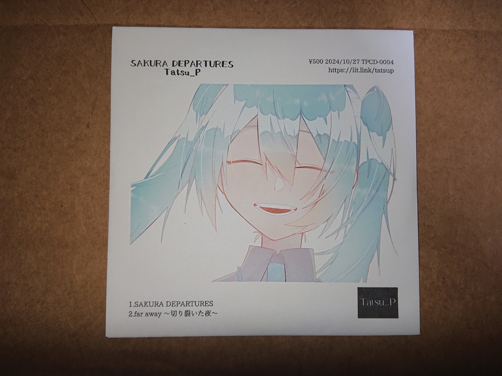 【CD-R版】シングル「SAKURA DEPARTURES」(2曲入り)