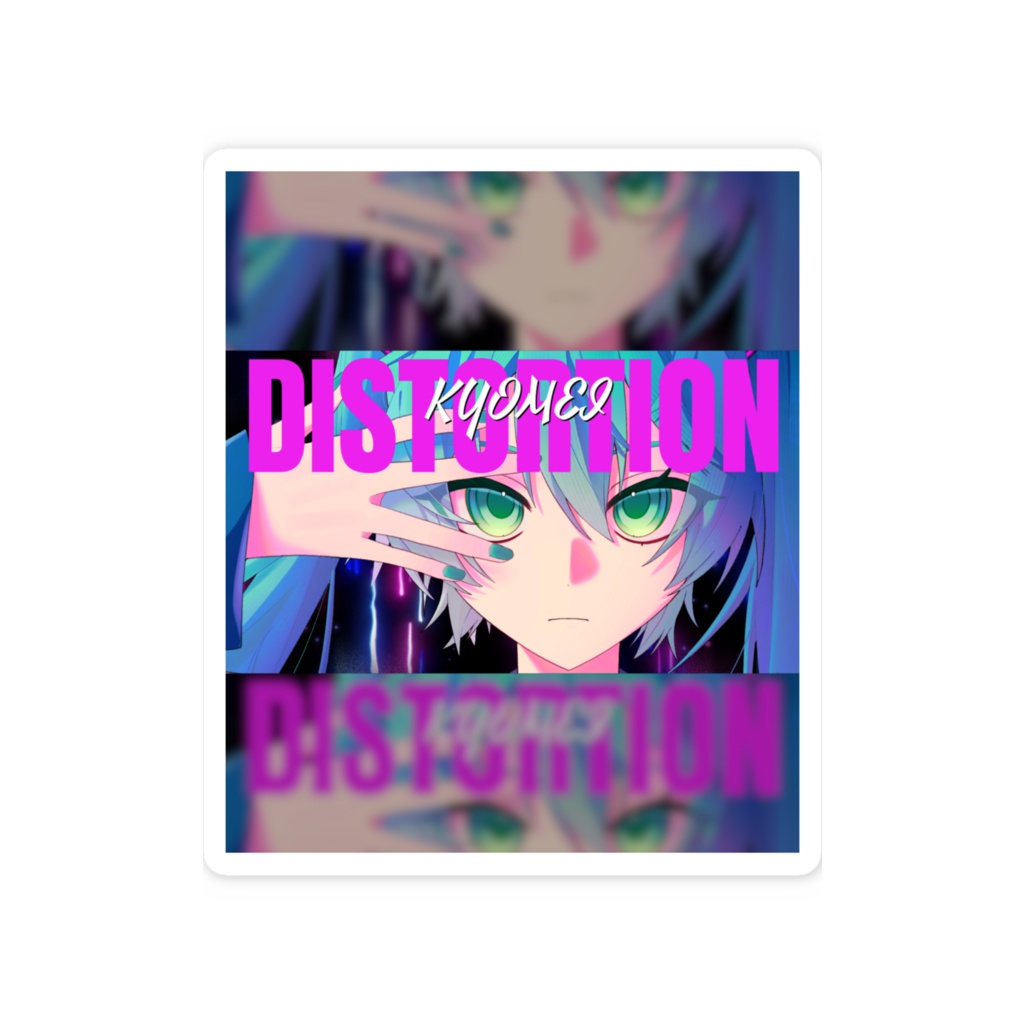 「狂鳴ディストーション」スマホステッカー