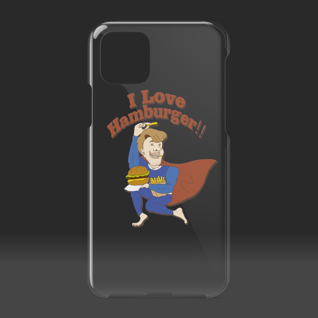 I Love Hamburger!!