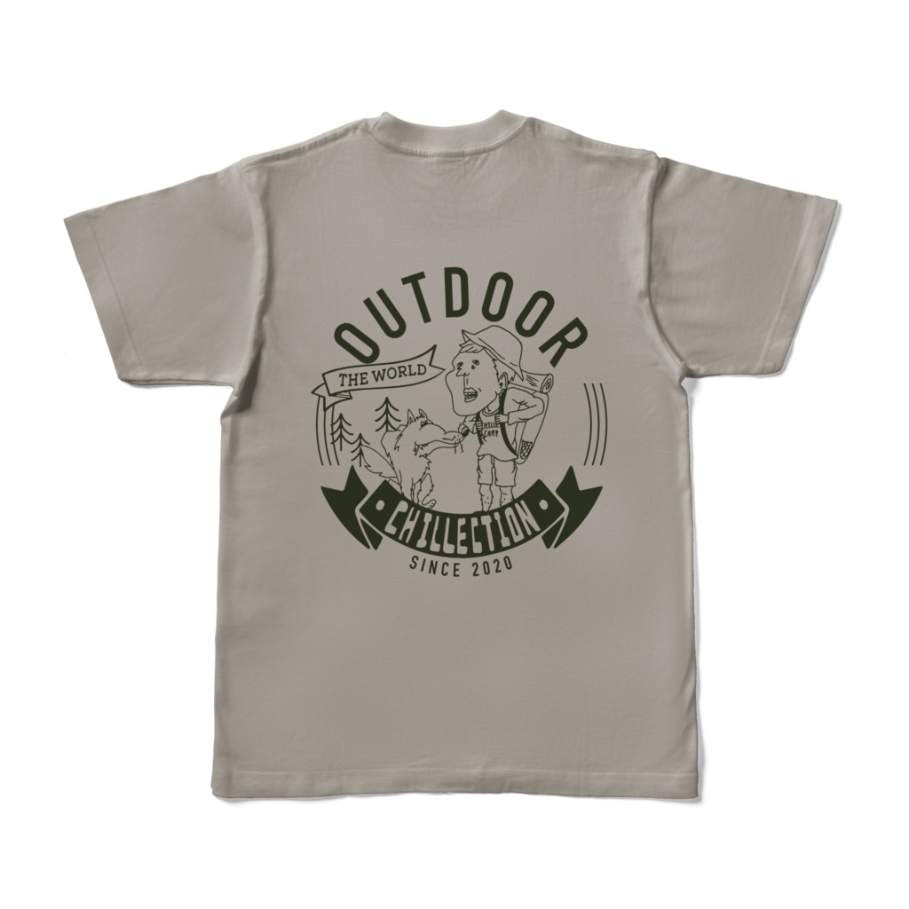 outdoor chillection