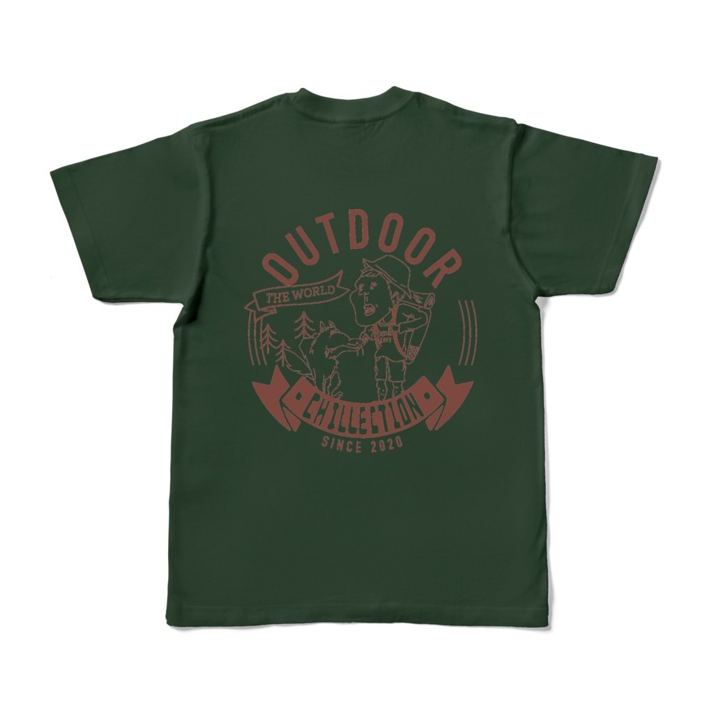 outdoor chillection