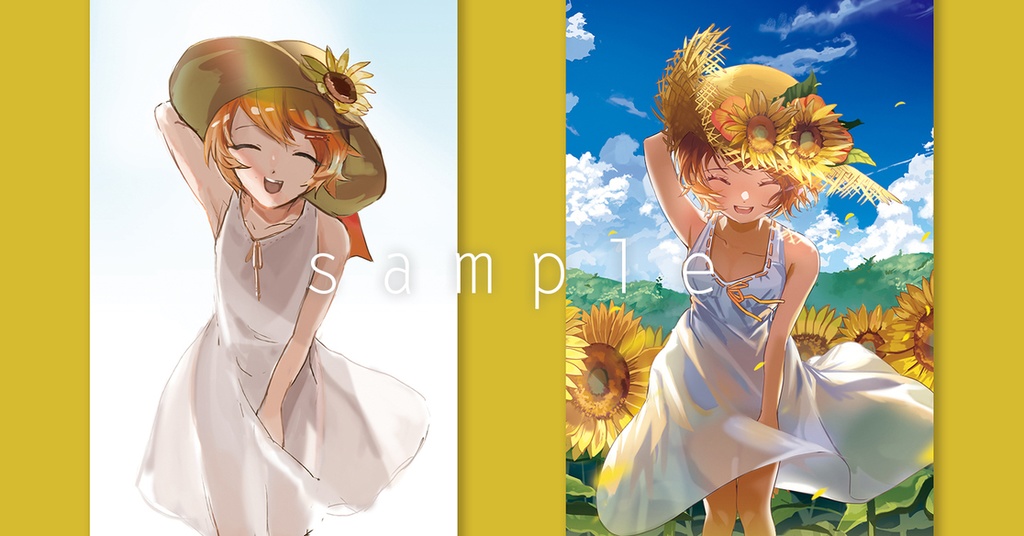 【ダウンロード版】PgirlR