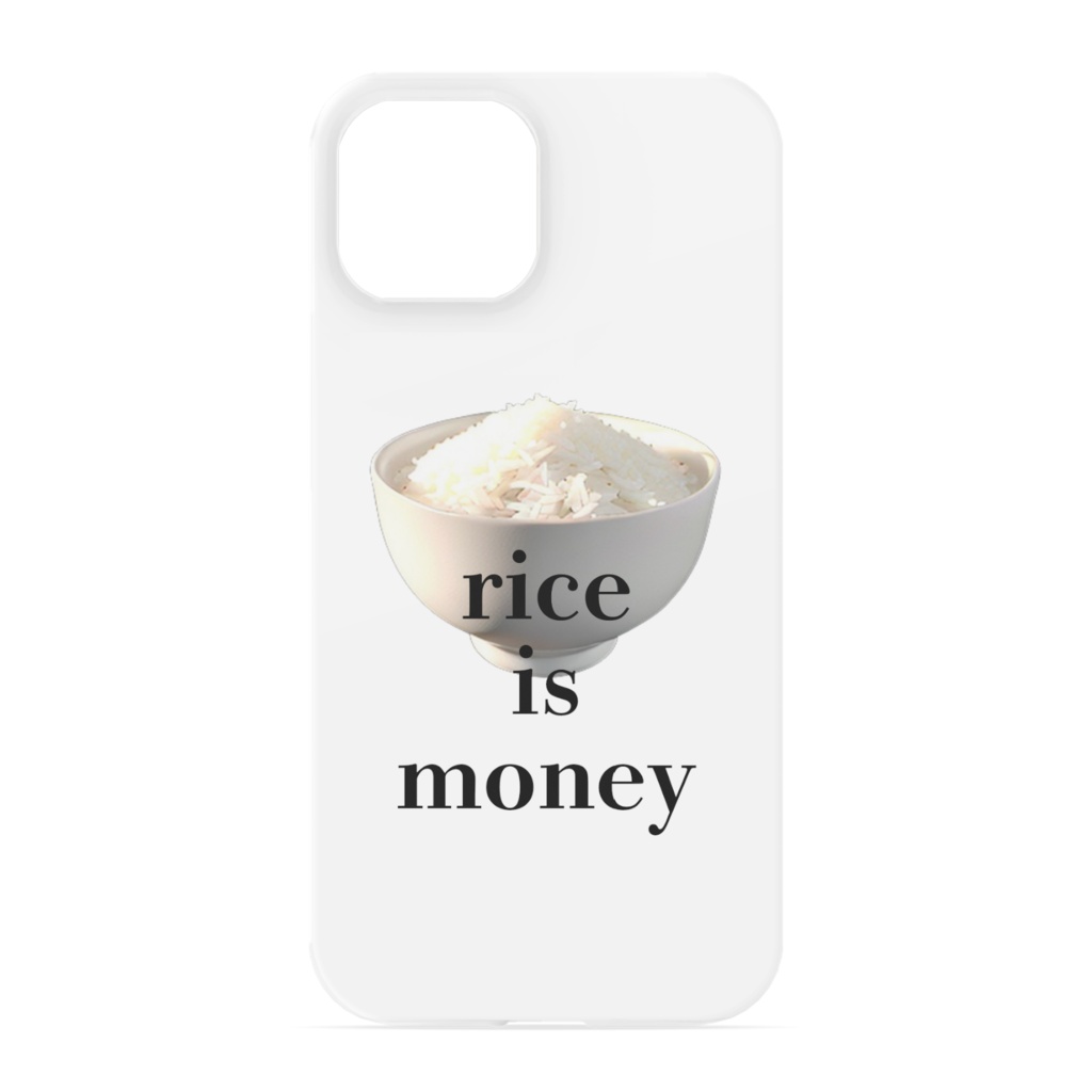 rice is money 