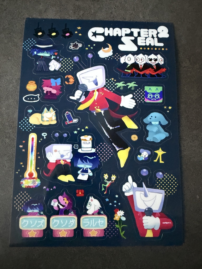 テレビワールド　シールシート