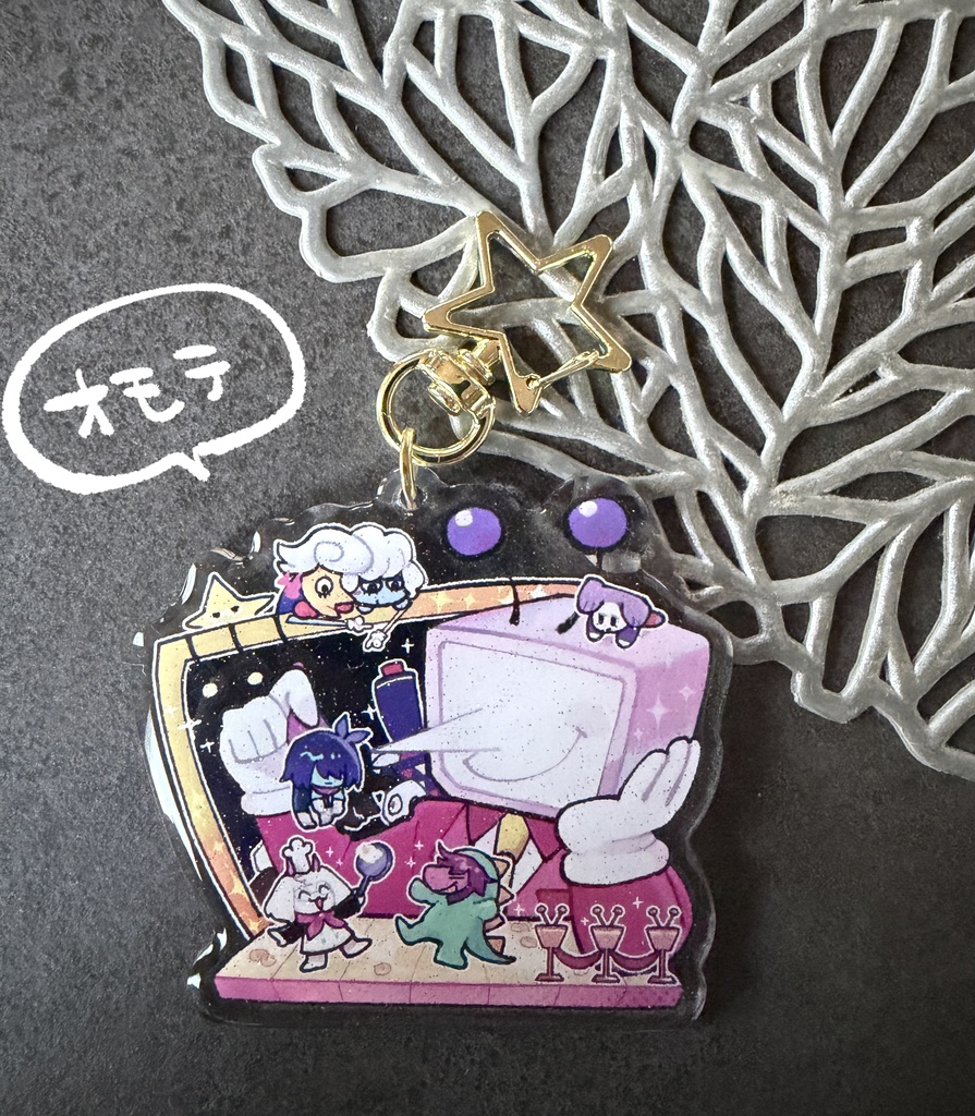 テレビワールド　アクリルキーホルダー