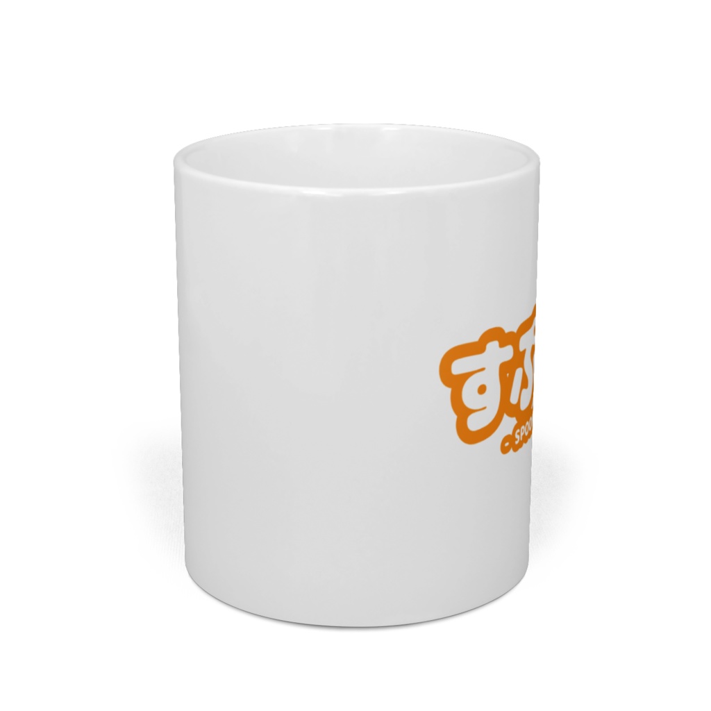 マグカップ白地1行ロゴ