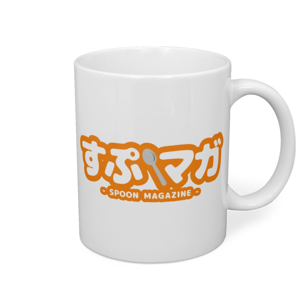 マグカップ白地1行ロゴ