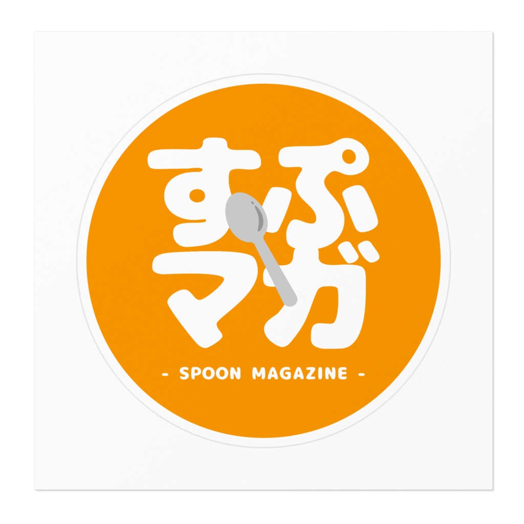 ステッカー【丸】