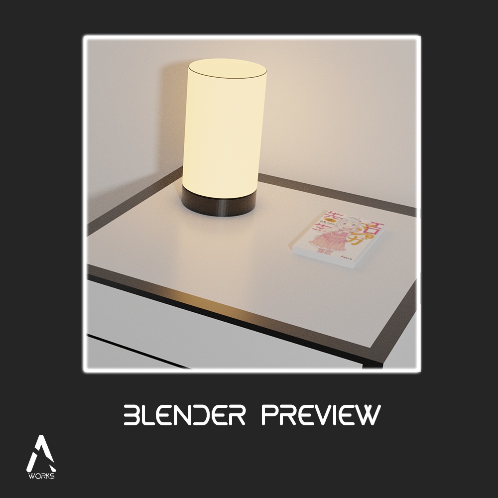 [Free] Modern Lamp モダンランプ