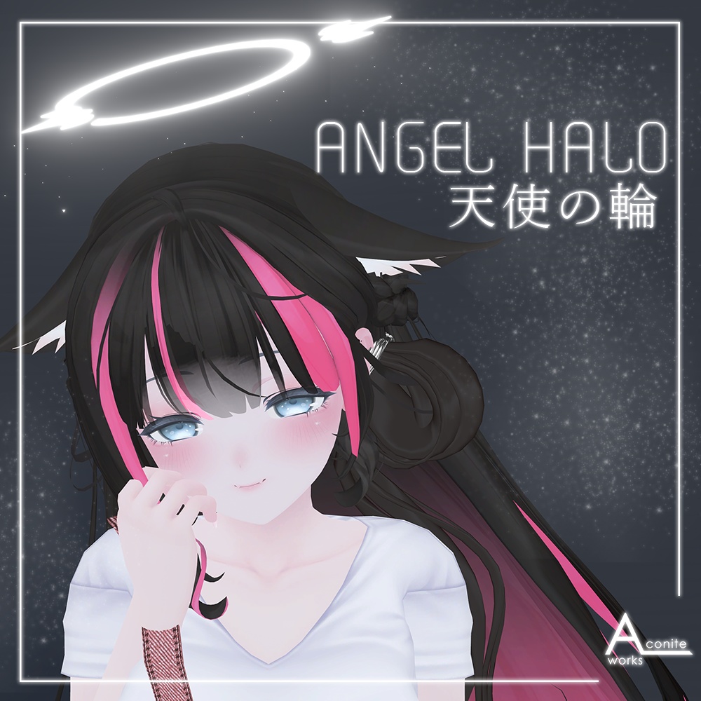 [3D Model] Angel Halo 天使の輪