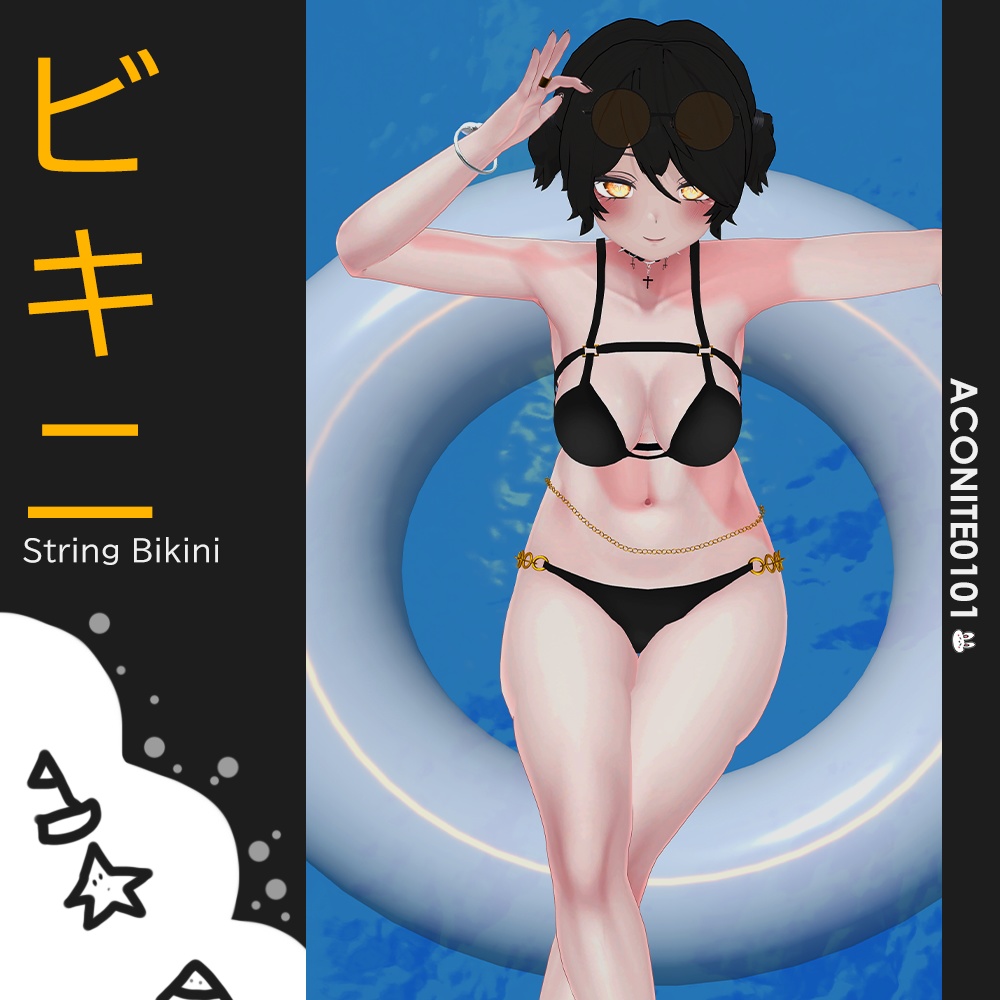 [3D Model]String Bikini ビ キ ニ 