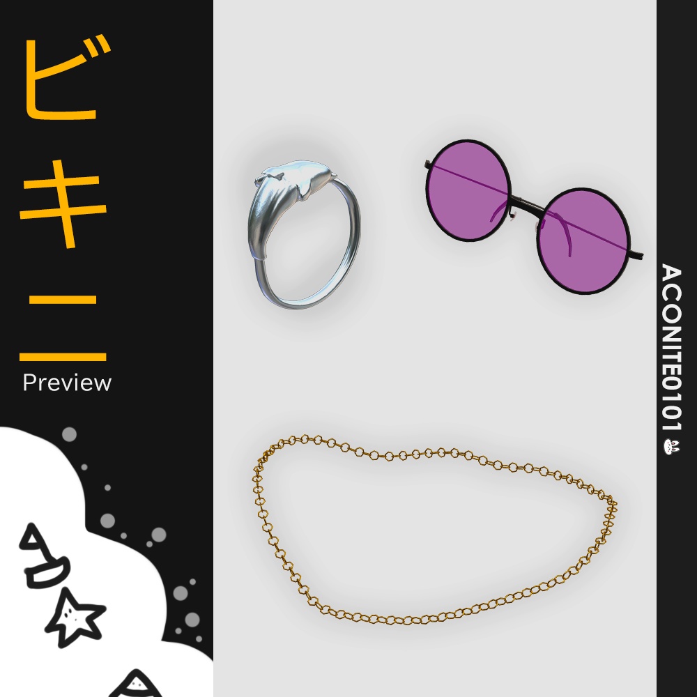 『🏷️GW SALE!』String Bikini ビ キ ニ