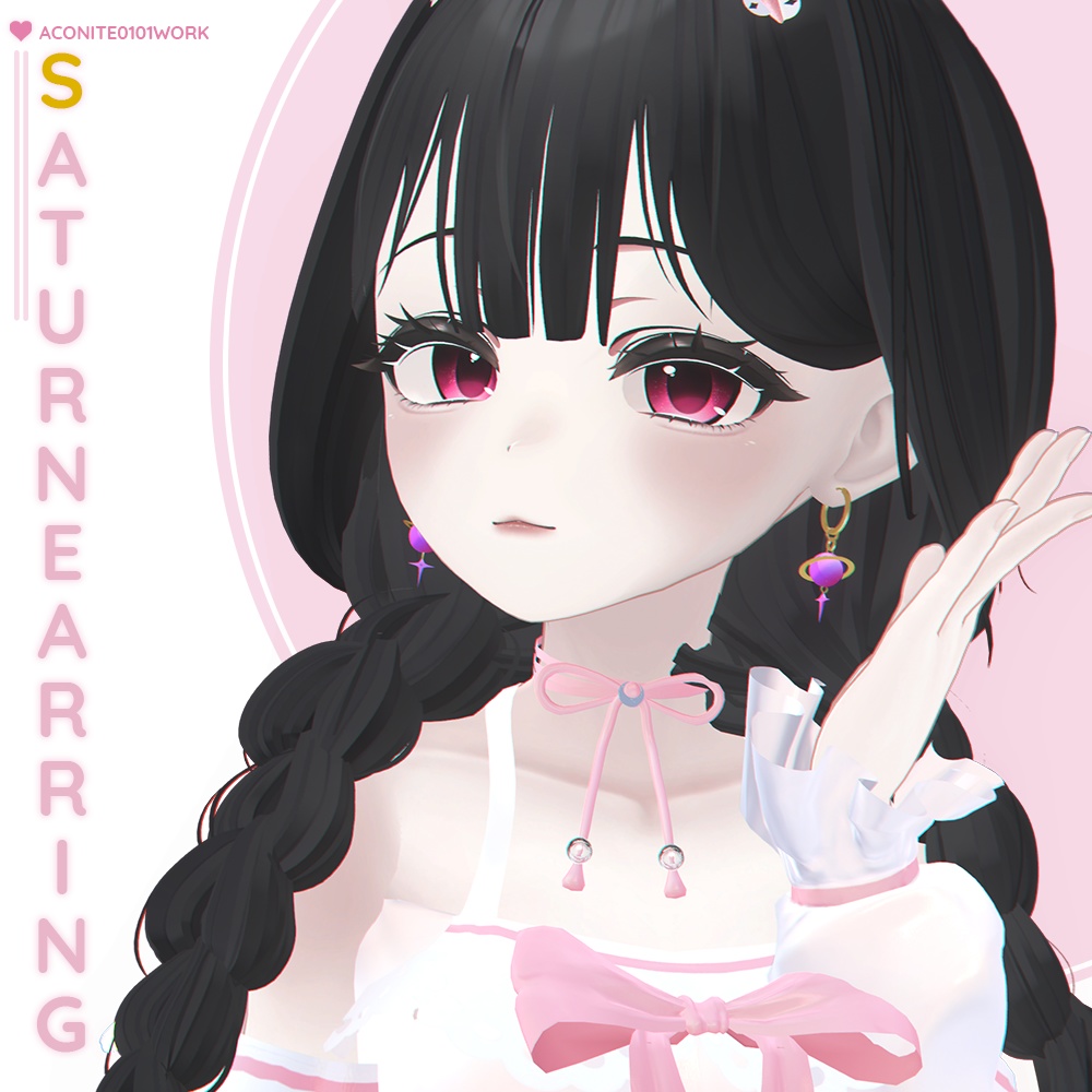 『🏷️GW SALE!』Aconite's Accessories Pack Vol.1