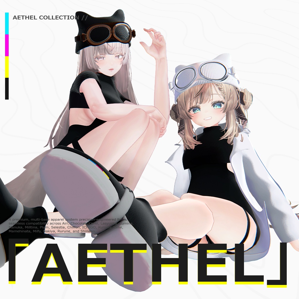 🥽 Aethel 「18 体対応」