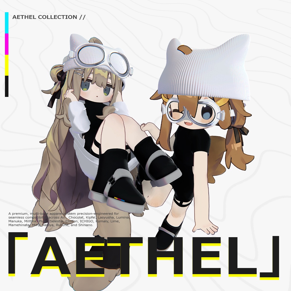 🥽 Aethel 「18 体対応」