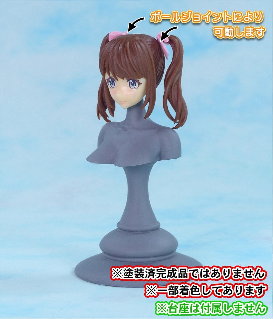 1/10メガミ系ヘッド ツインテール