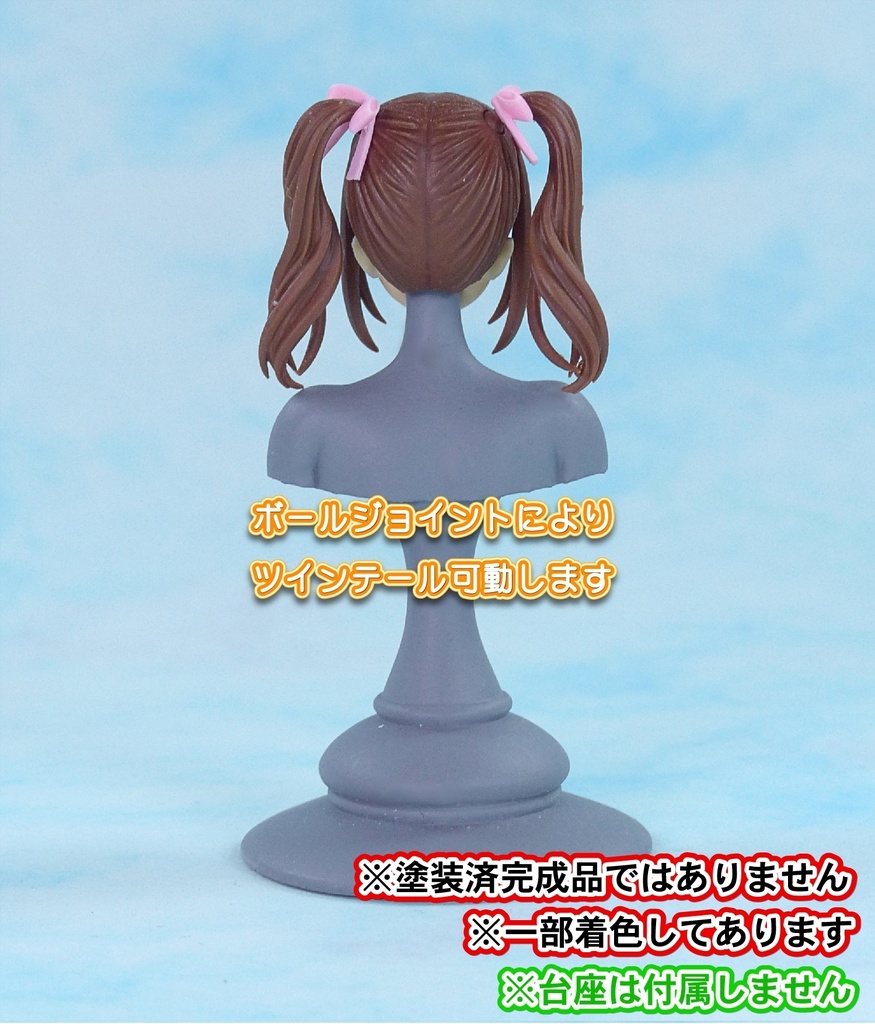 1/10メガミ系ヘッド ツインテール