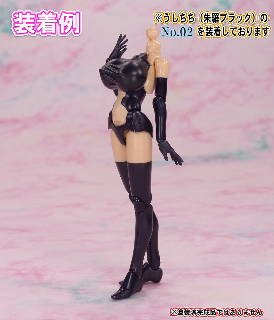 1/10メガミ系バストパーツ  No1.No2 セット (朱羅ブラック)