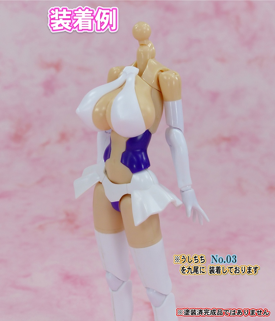 1/10メガミ系バストパーツ No3 カバー:ホワイト ベース:スキンカラーA