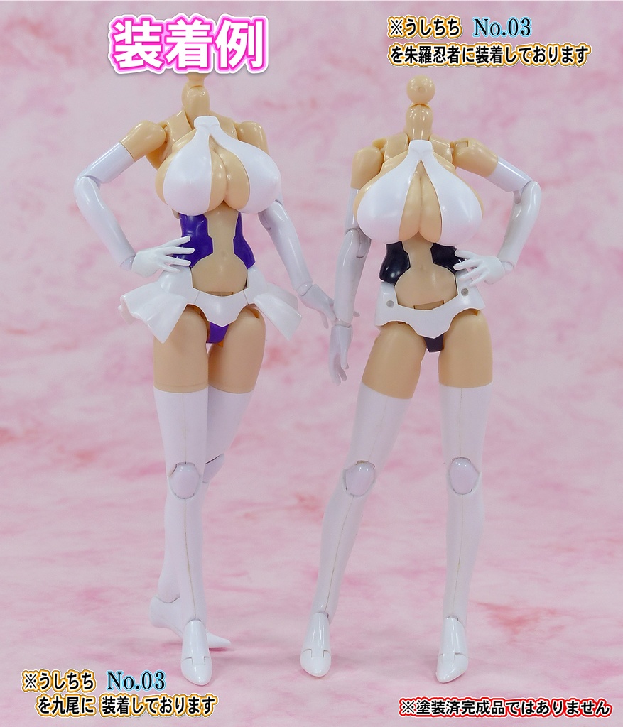 1/10メガミ系バストパーツ No3 カバー:ホワイト ベース:スキンカラーA