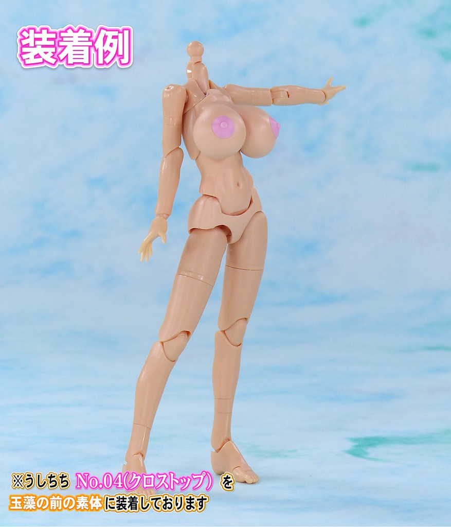 NEW 1/10メガミ系バストパーツ No4 交換型トップ スキンカラーD