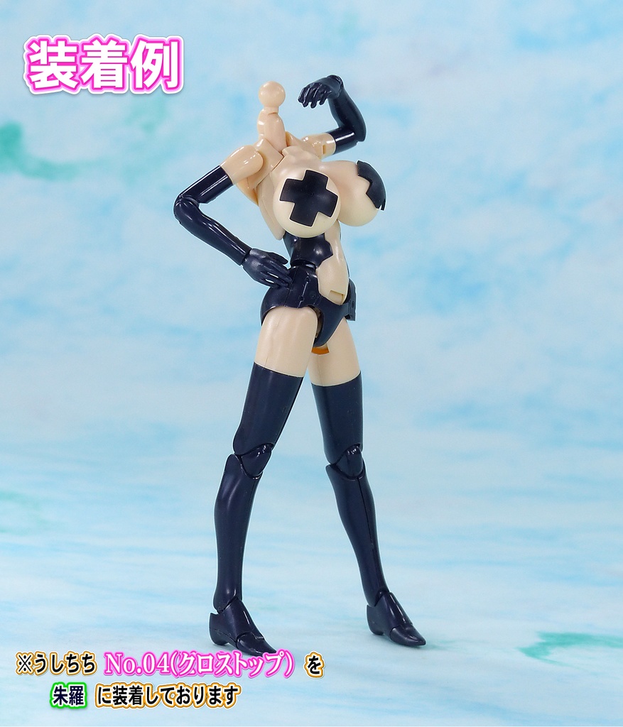 NEW 1/10メガミ系バストパーツ No4 交換型トップ スキンカラーA