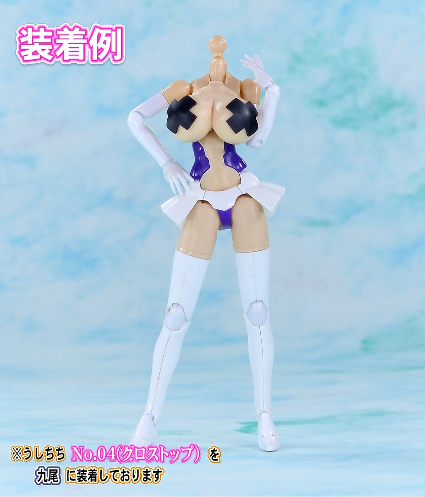 NEW 1/10メガミ系バストパーツ No4 交換型トップ スキンカラーA