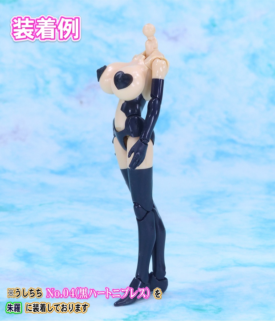 NEW 1/10メガミ系バストパーツ No4 交換型トップ スキンカラーA