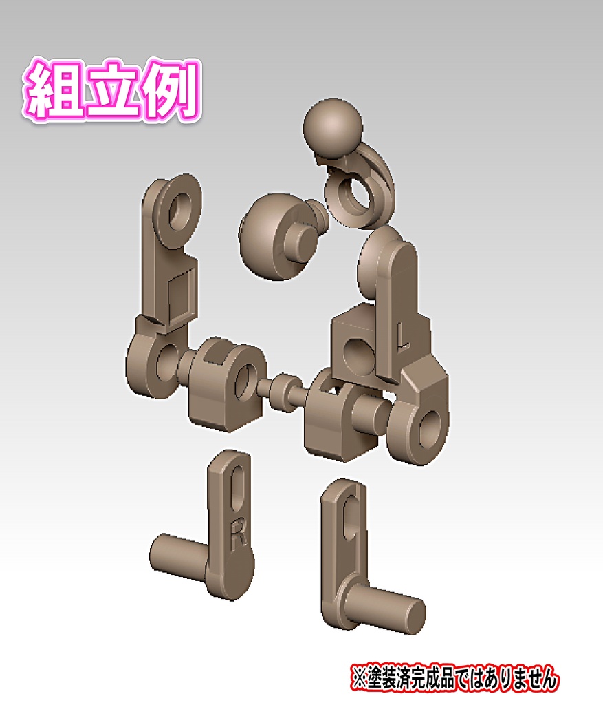 Block2用 ボディーインナーユニット ノーマルタイプ  Sサイズ/Mサイズ各種