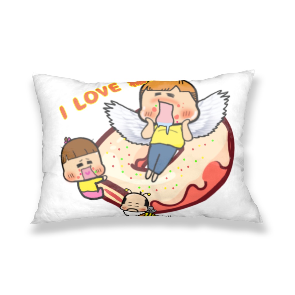 I LOVE糖分 枕カバー