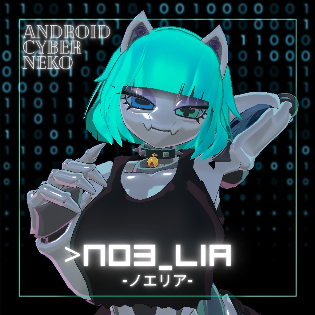 「ノエリア」N03_LIA / オリジナル3Dモデル 【VRC】