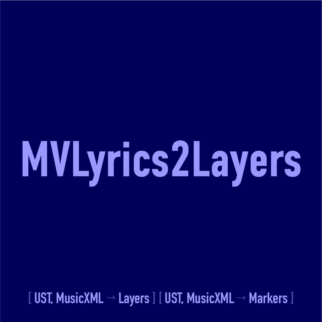 【AfterEffects スクリプト】［ 歌詞入れ支援ツール ］MVLyrics2Layers | 体験版あり
