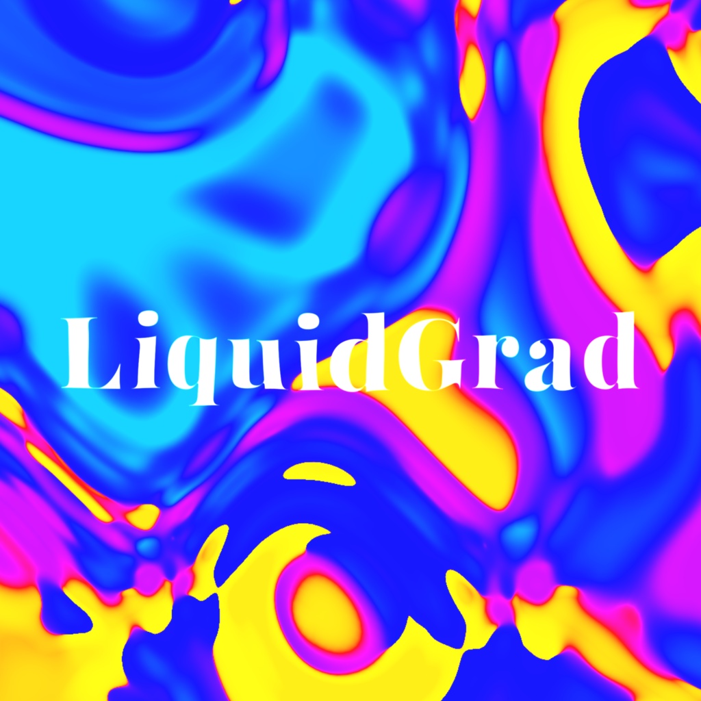 【AEプラグイン】LiquidGrad — プロシージャル・リキッドグラデーション生成プラグイン [商用利用可]